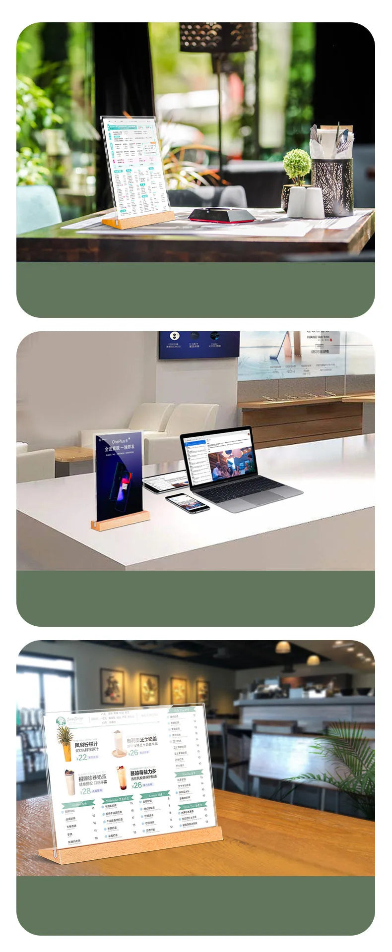 両面クリア卓上アクリルサインホルダー