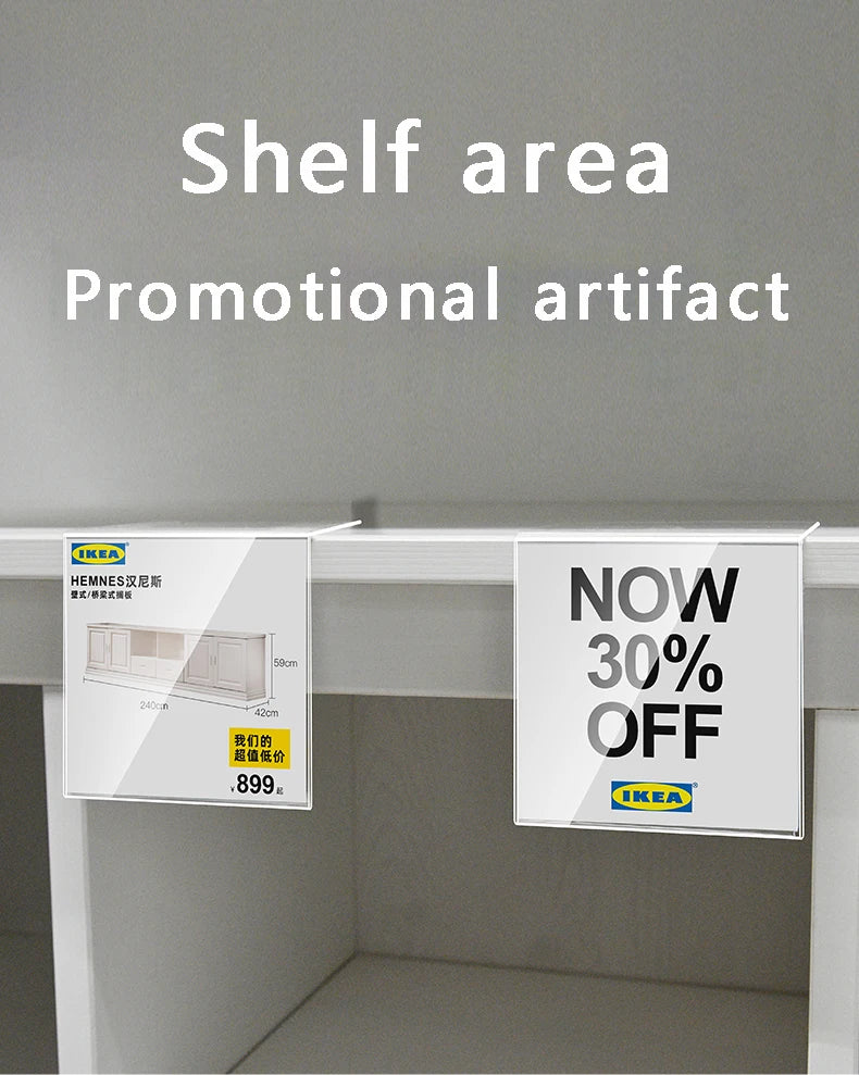 透明アクリル値札ホルダー 衣料品用