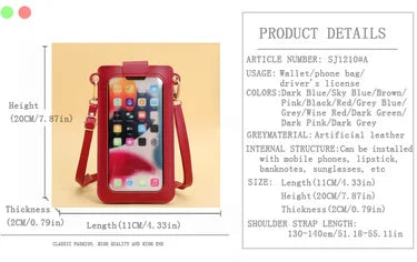 |イベント・ノベルティ用品 | タッチスクリーン対応スマホショルダーバッグ | W11×H20×D2㎝