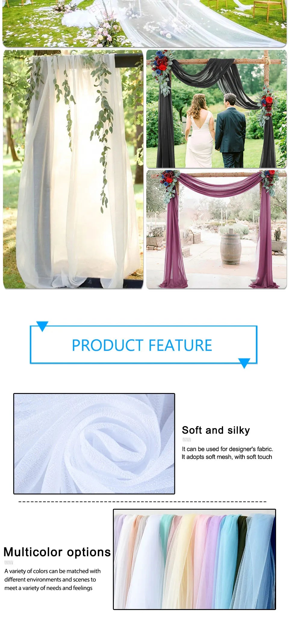 パーティー・インテリア装飾 シフォン素材カーテン 5M/10M 透明感