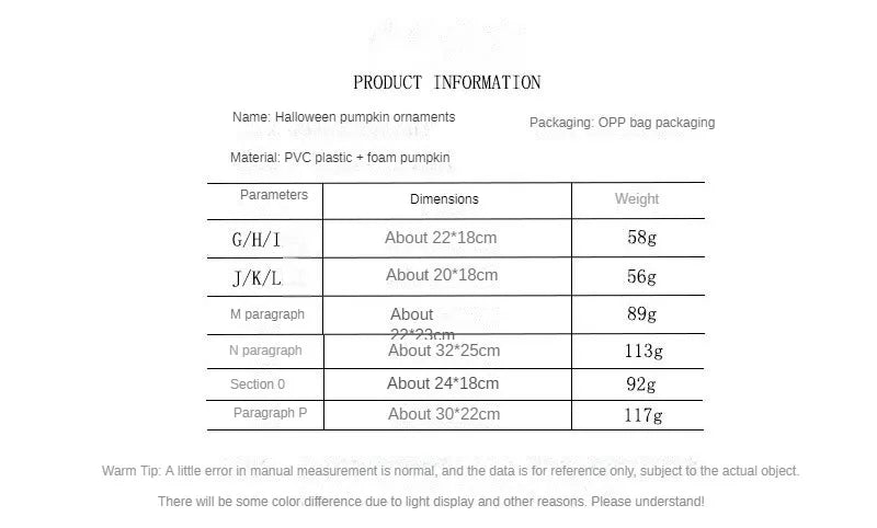 イベント・ハロウィングッズ|フォームカボチャ装飾小道具