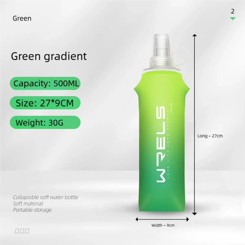 |イベント・ノベルティ用品 |折りたたみ可能!TPUソフトボトル | 250ml/500ml