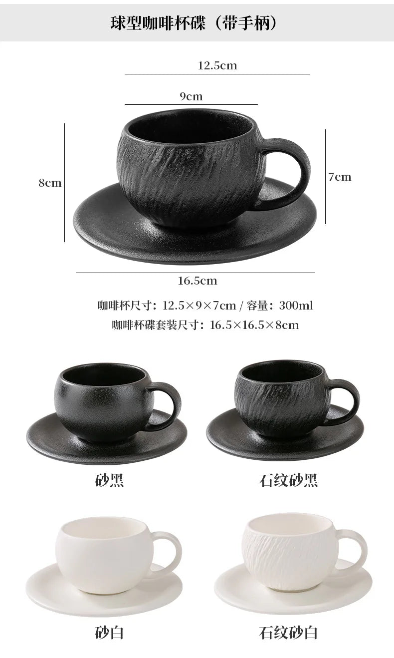 |イベント・ノベルティ用品 | ヴィンテージ風 コーヒーカップ | 300ml