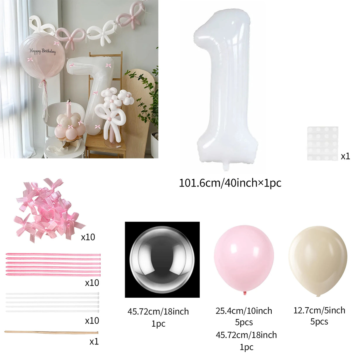 イベント・バルーン装飾|リボン付き数字バルーンセット(13個)