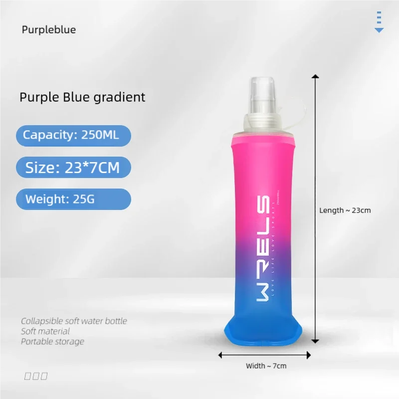 |イベント・ノベルティ用品 |折りたたみ可能!TPUソフトボトル | 250ml/500ml