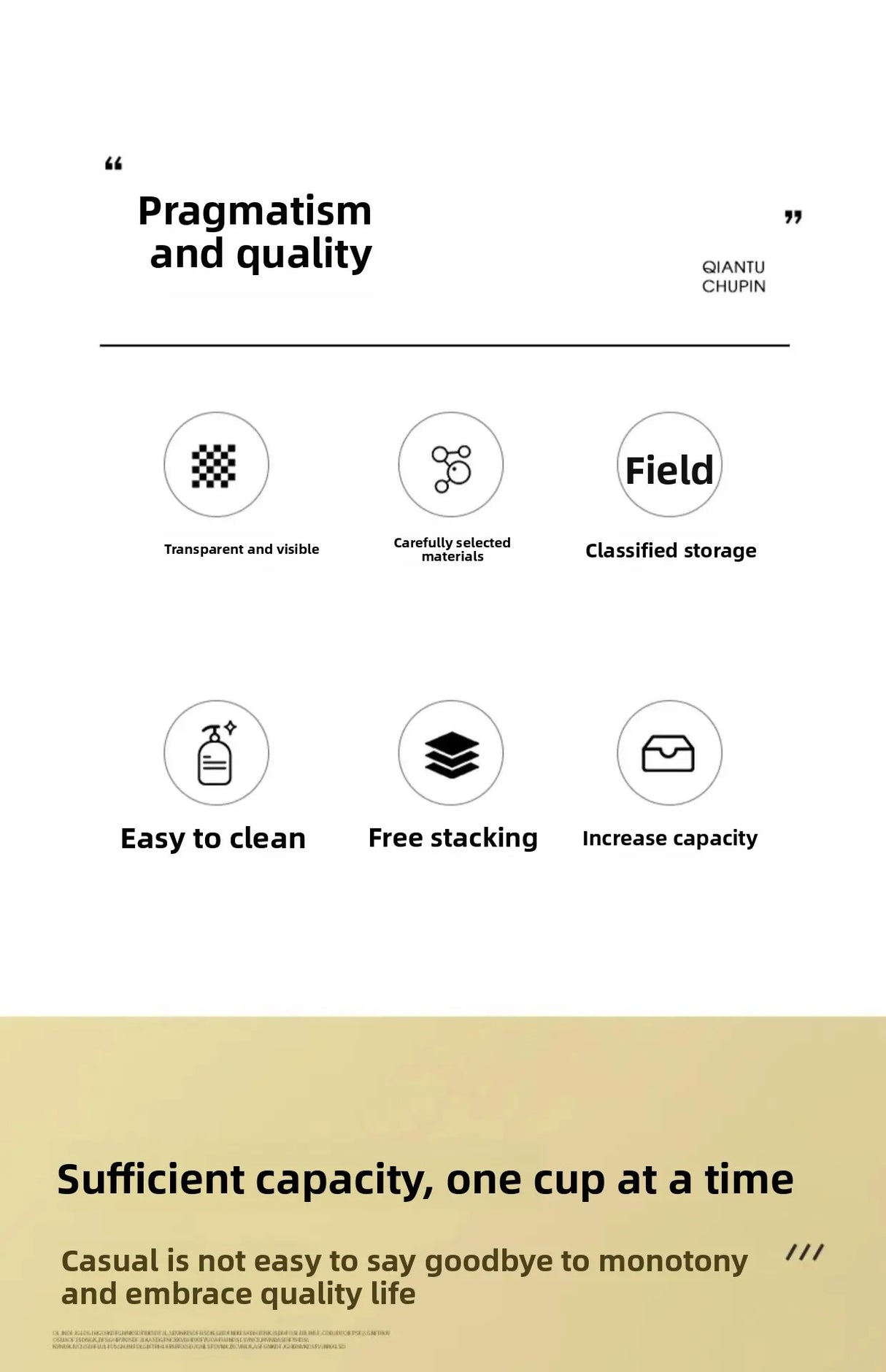 |イベント・ノベルティ用品 |うがい用プラスチック製カップ | 400ml