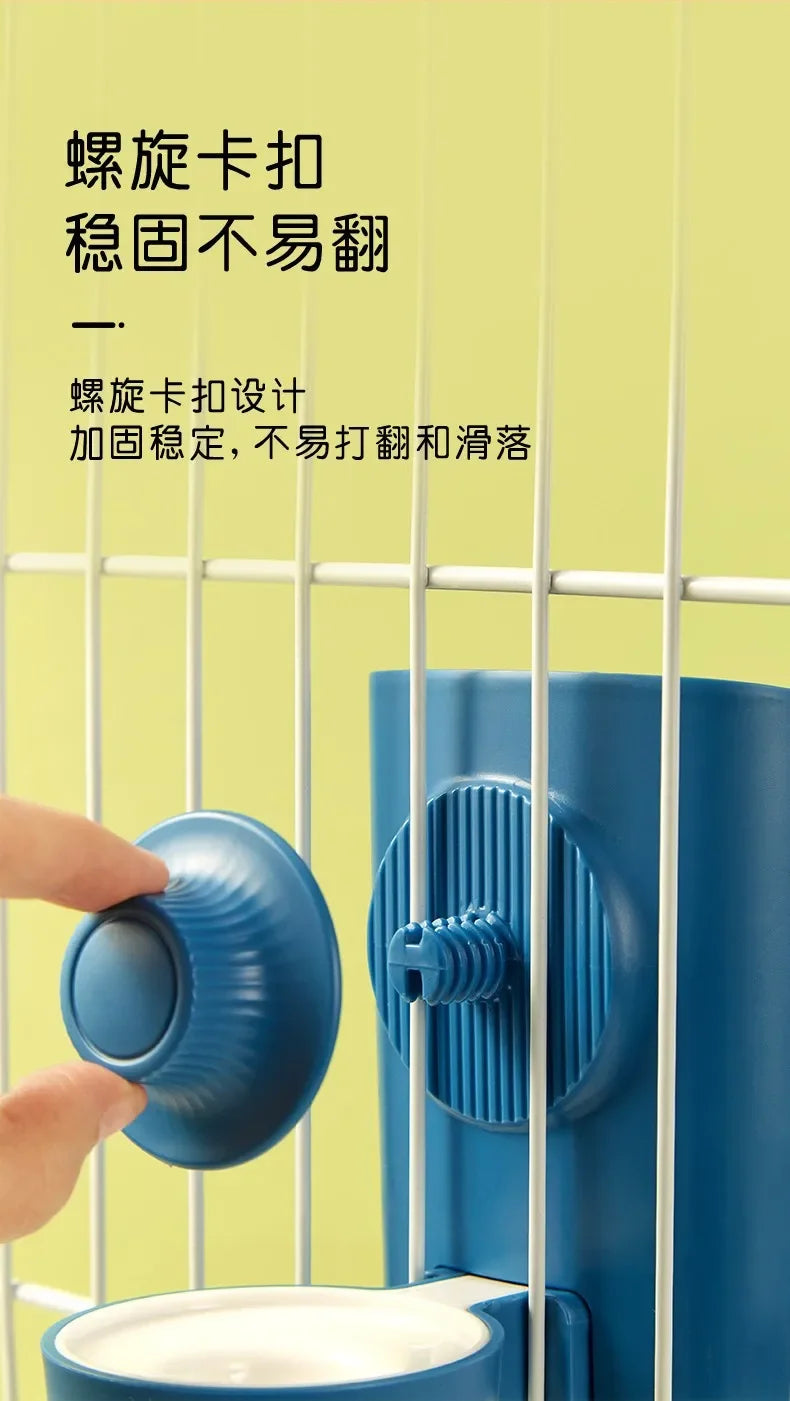 |イベント・ノベルティ用品 | 小動物用吊り下げ式ウォーターボトル