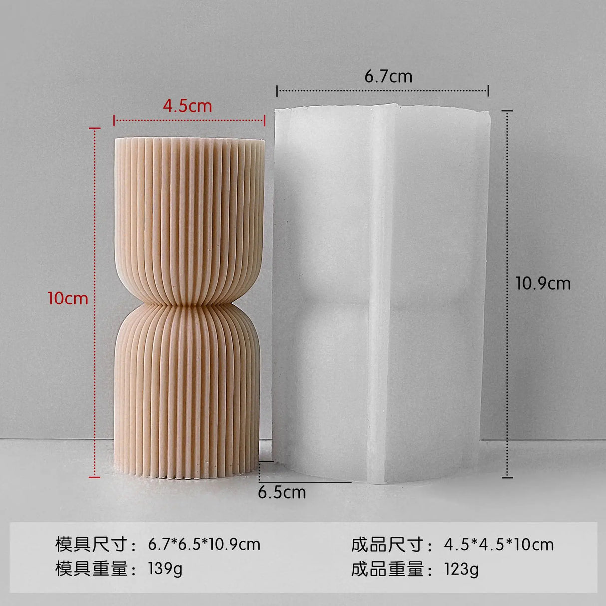 クラフト・DIY用|ハンドメイドキャンドル用 モダンなシリンダー型