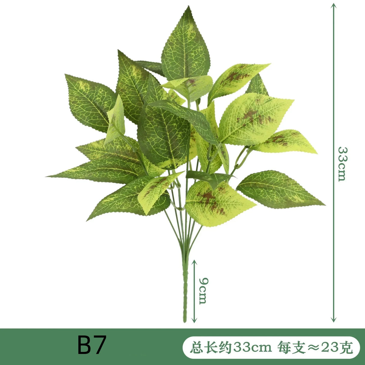 人工植物のデスクトップ装飾・フェイクグリーンの植物アクセサリー・プラスチックの花・屋外装飾