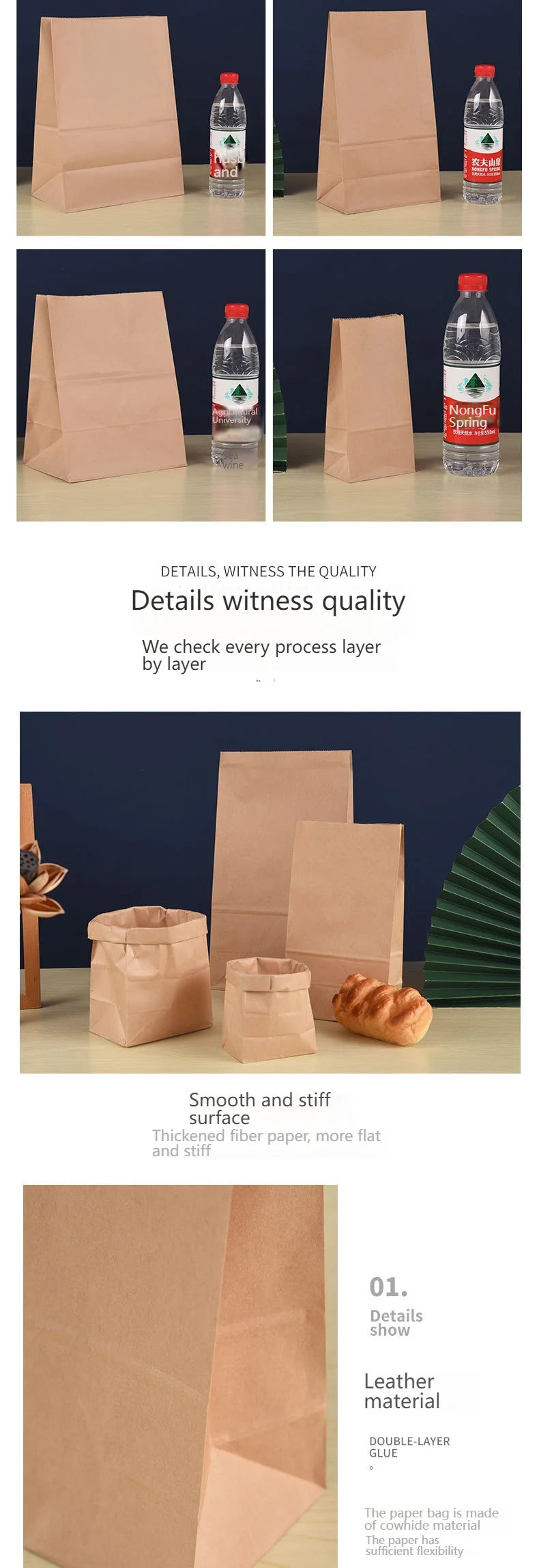 |ノベルティ用品 | 多用途クラフト紙袋セット100枚入り