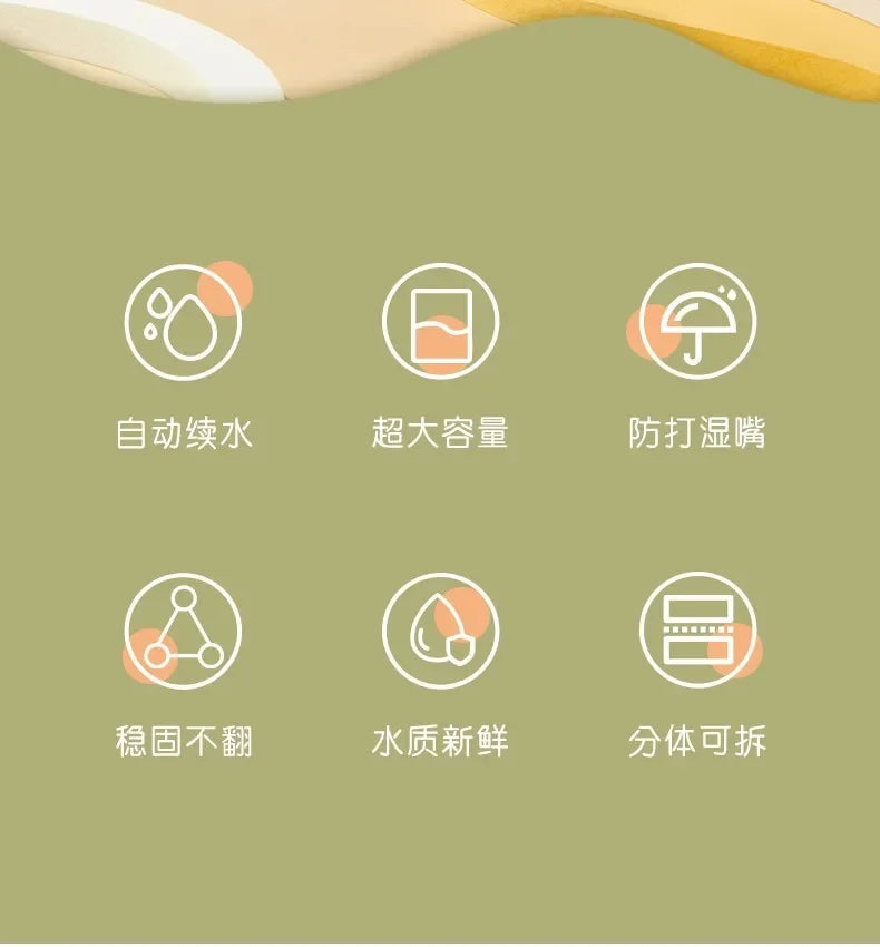 |イベント・ノベルティ用品 | 小動物用吊り下げ式ウォーターボトル