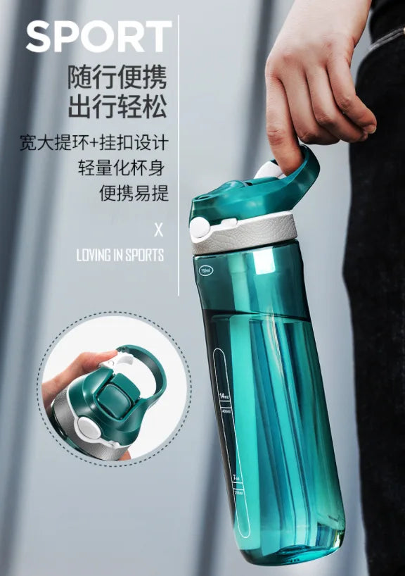 |イベント・ノベルティ用品 |ストロー付きクリアーウォーターボトル | 750m l/ 1000ml