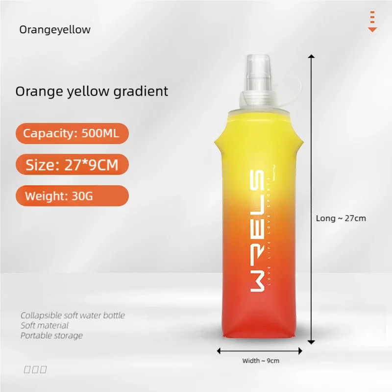 |イベント・ノベルティ用品 |折りたたみ可能!TPUソフトボトル | 250ml/500ml