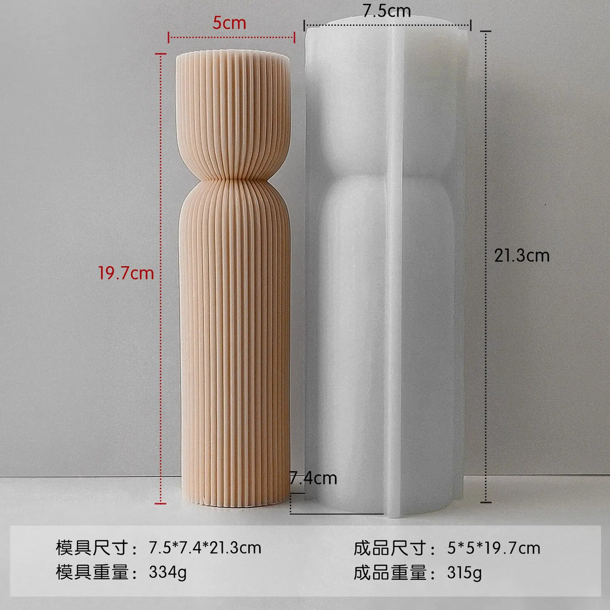 クラフト・DIY用|ハンドメイドキャンドル用 モダンなシリンダー型