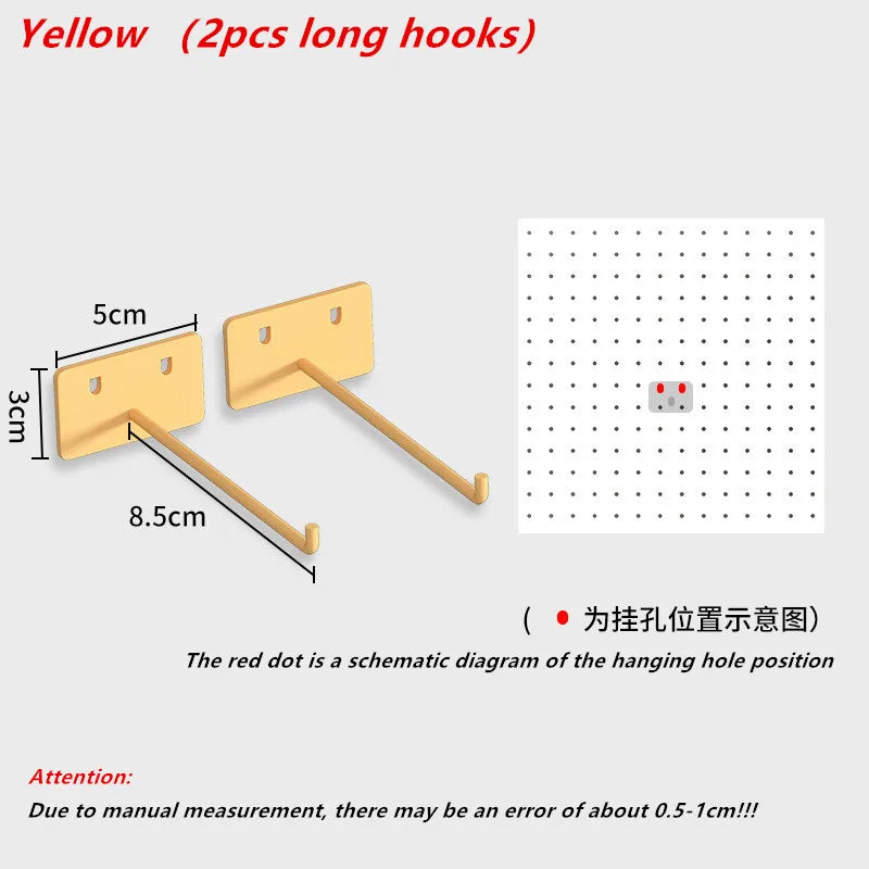 多機能メタルペグボード収納ラック