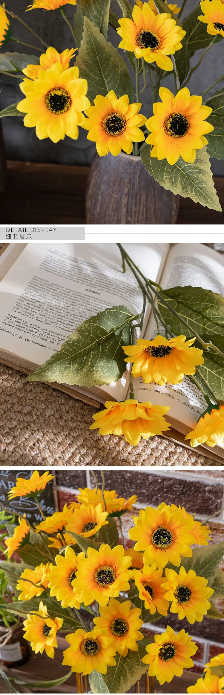 52.5cm ひまわりのアーティフィシャルフラワー