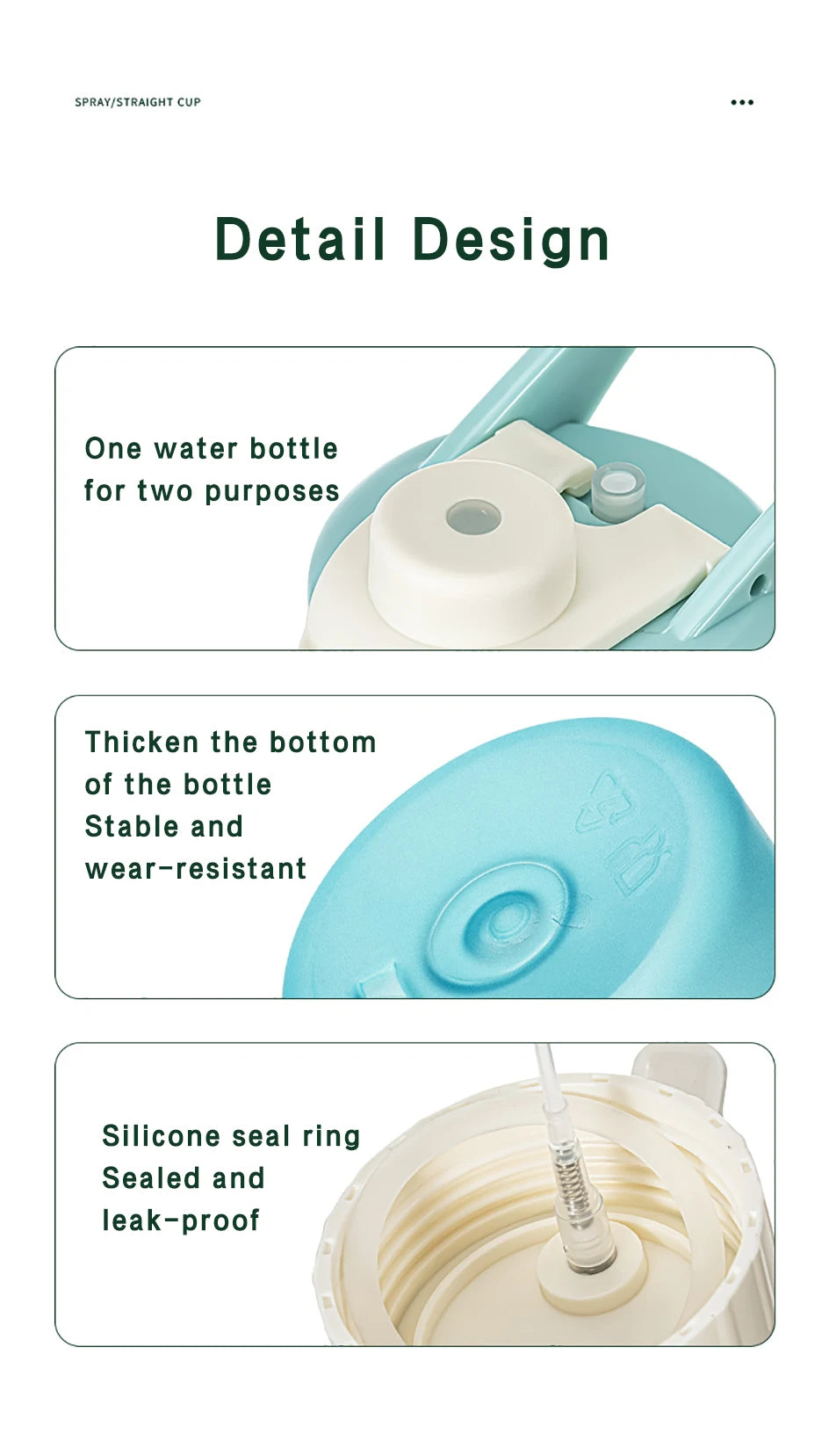 |イベント・ノベルティ用品 |スプレーできる!ウォーターボトル | 650ml