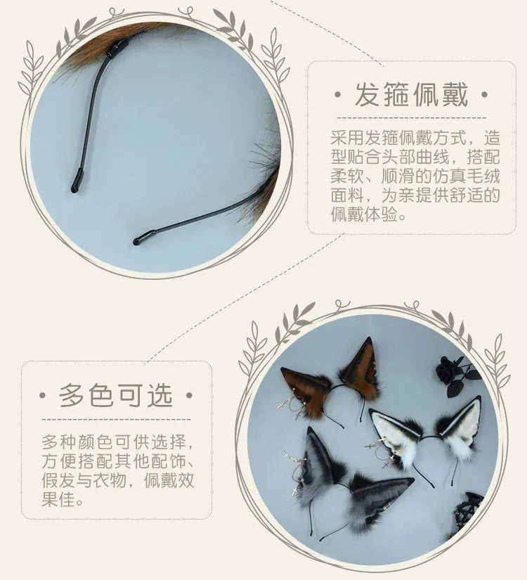 イベント・ハロウィングッズ|リアルな 狼耳カチューシャ