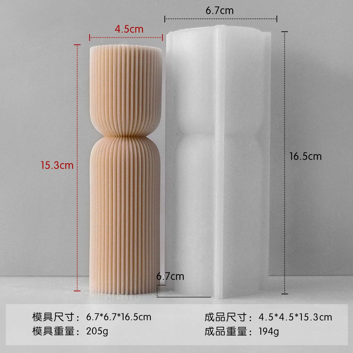 クラフト・DIY用|ハンドメイドキャンドル用 モダンなシリンダー型