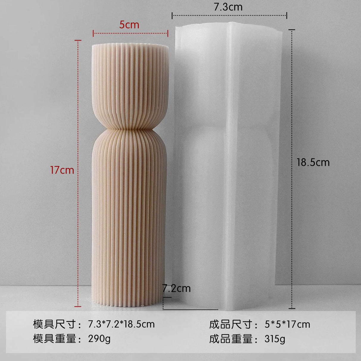 クラフト・DIY用|ハンドメイドキャンドル用 モダンなシリンダー型