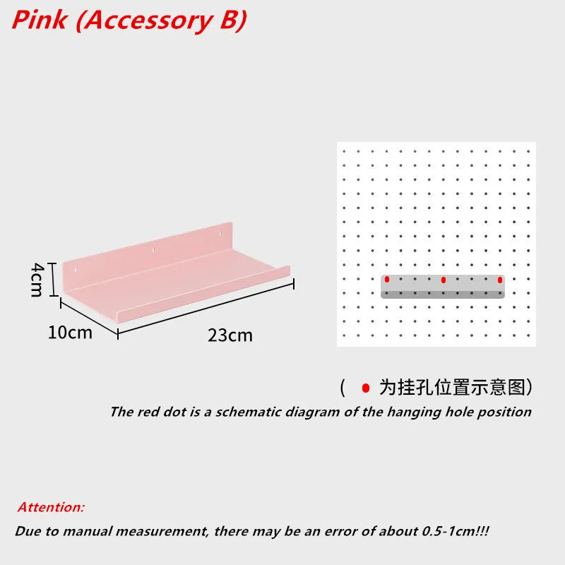 多機能メタルペグボード収納ラック
