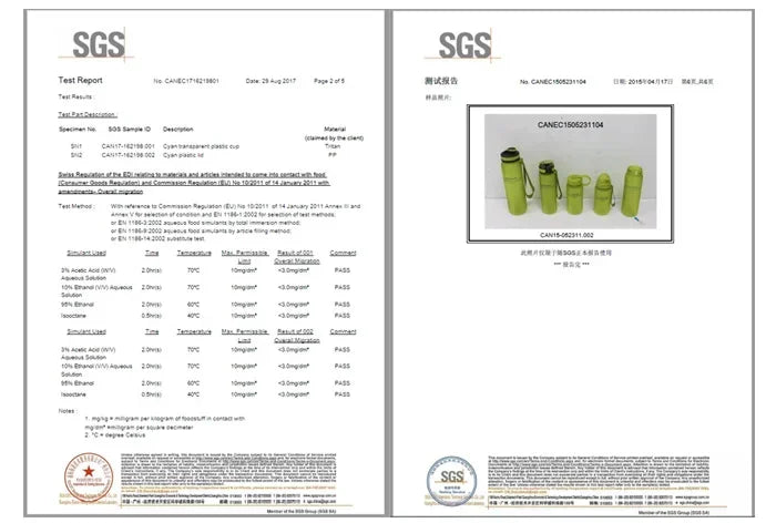 |イベント・ノベルティ用品 | スポーツウォーターボトル | 350ml