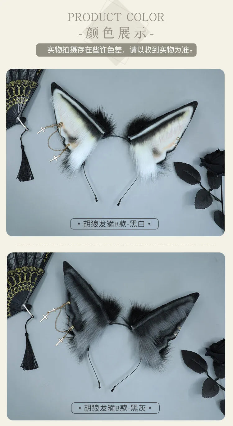 イベント・ハロウィングッズ|リアルな 狼耳カチューシャ