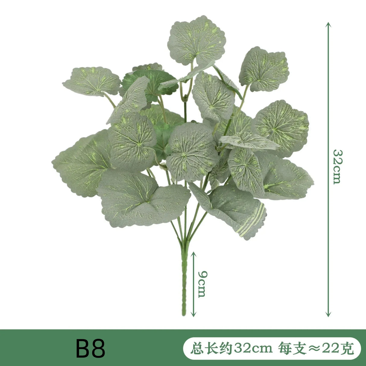 人工植物のデスクトップ装飾・フェイクグリーンの植物アクセサリー・プラスチックの花・屋外装飾