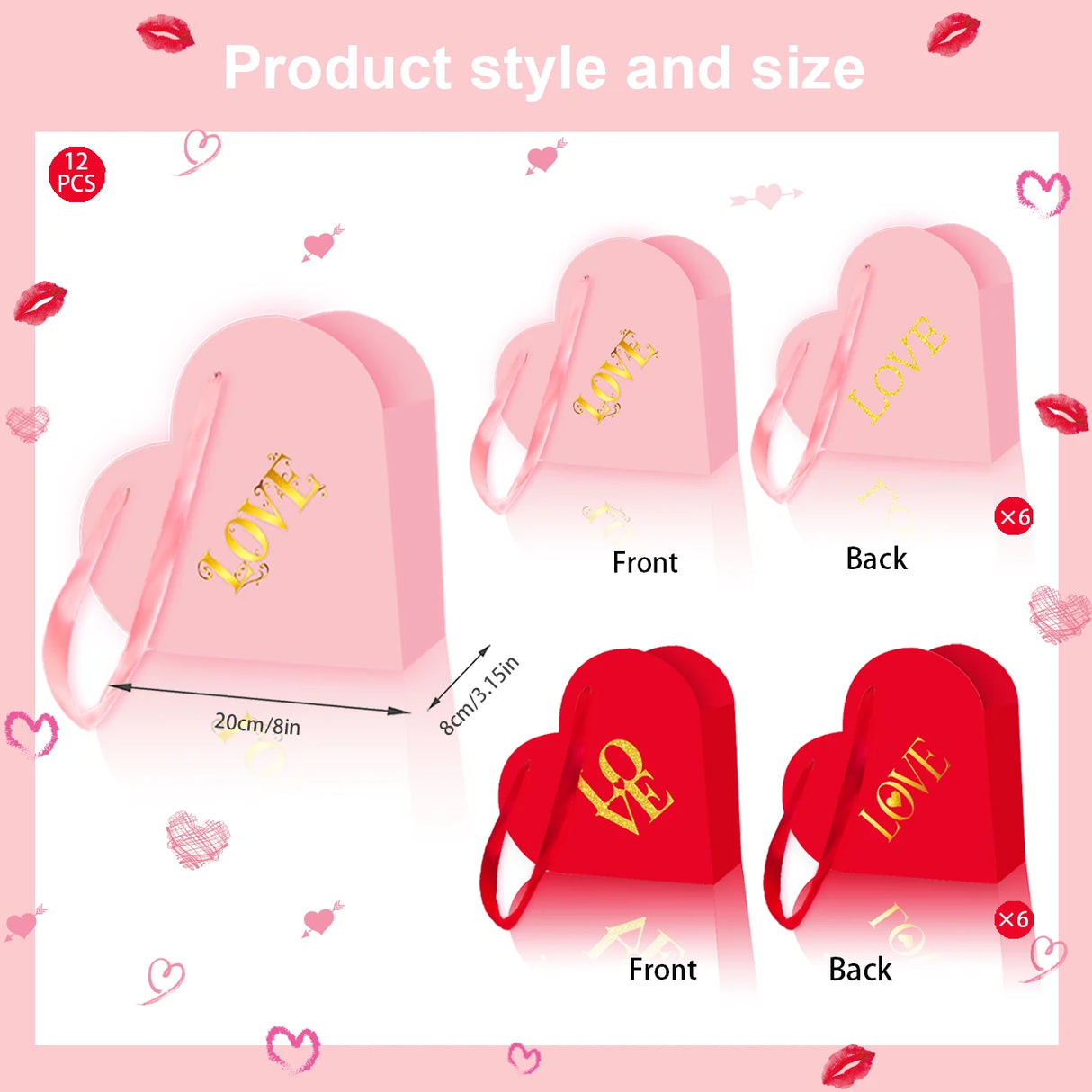 バレンタインデー ハートギフトボックス 12個セット