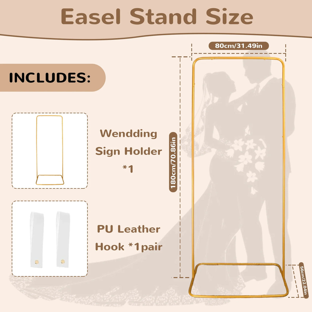 金属製フォトブース ゴールドアーチスタンド