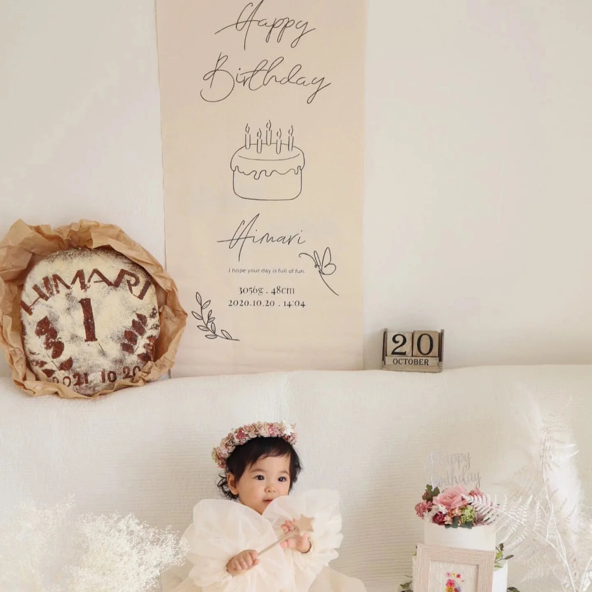 パーティー装飾 布製バースデー用 壁面バナー 誕生日会用 高品質