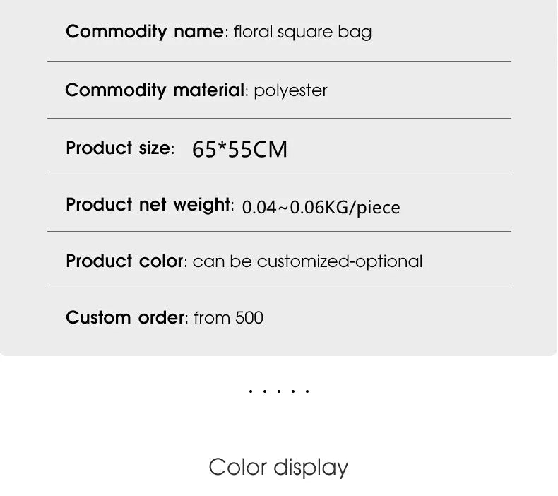 |ノベルティ用品 | コンパクト収納 プリントエコバッグ | 65cm×55c