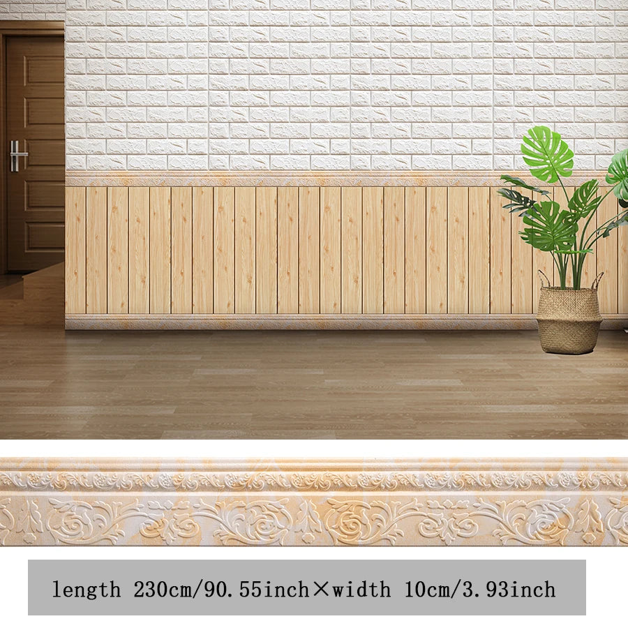 壁面装飾 幅木風粘着ボーダーシート 幅10㎝x230㎝ 衝撃吸収 XPEフォーム