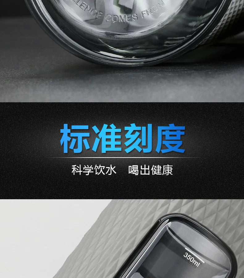 |イベント・ノベルティ用品 | スポーツウォーターボトル | 400ml