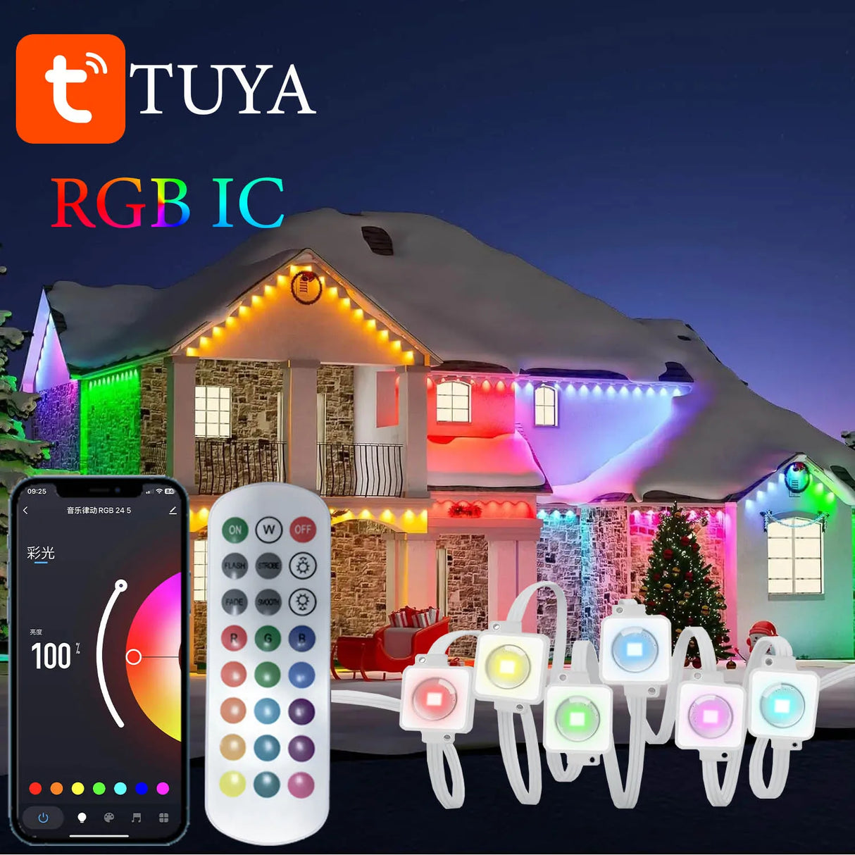 ドレープライト|イベント・クリスマス装飾|防水多色LEDストリングライト(15~45M)