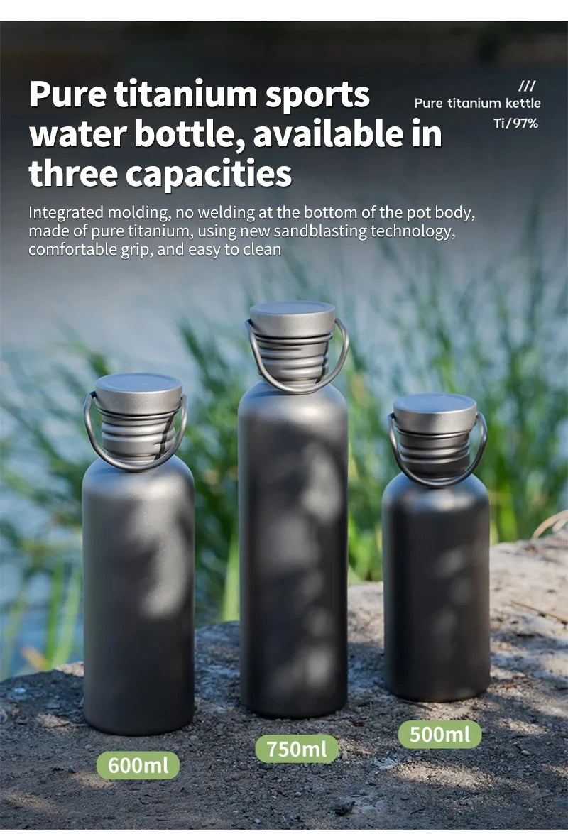 |イベント・ノベルティ用品 | チタンウォーターボトル | 500ml/600ml/750ml