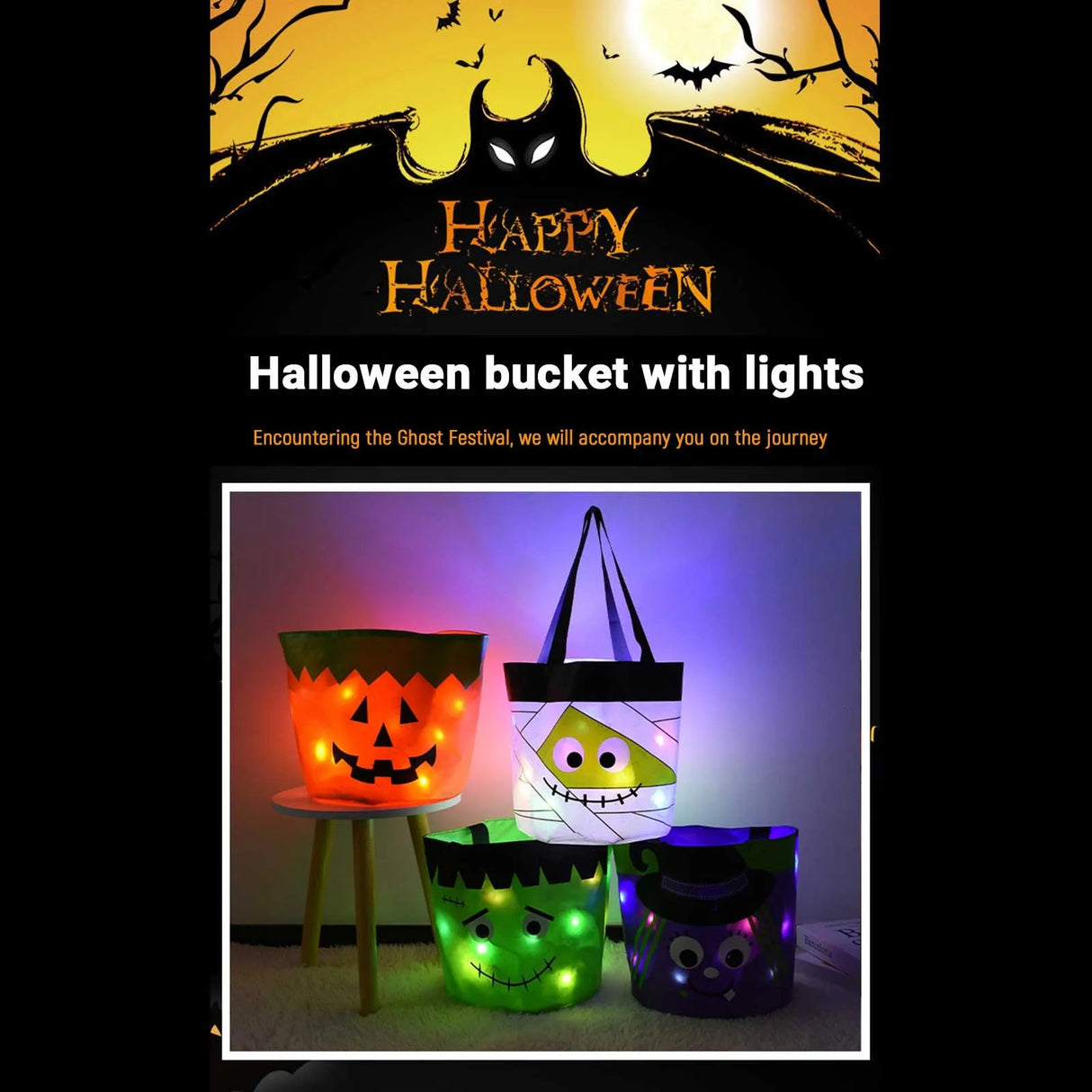 イベント・ハロウィングッズ|LEDライト付きハロウィントリックバスケット