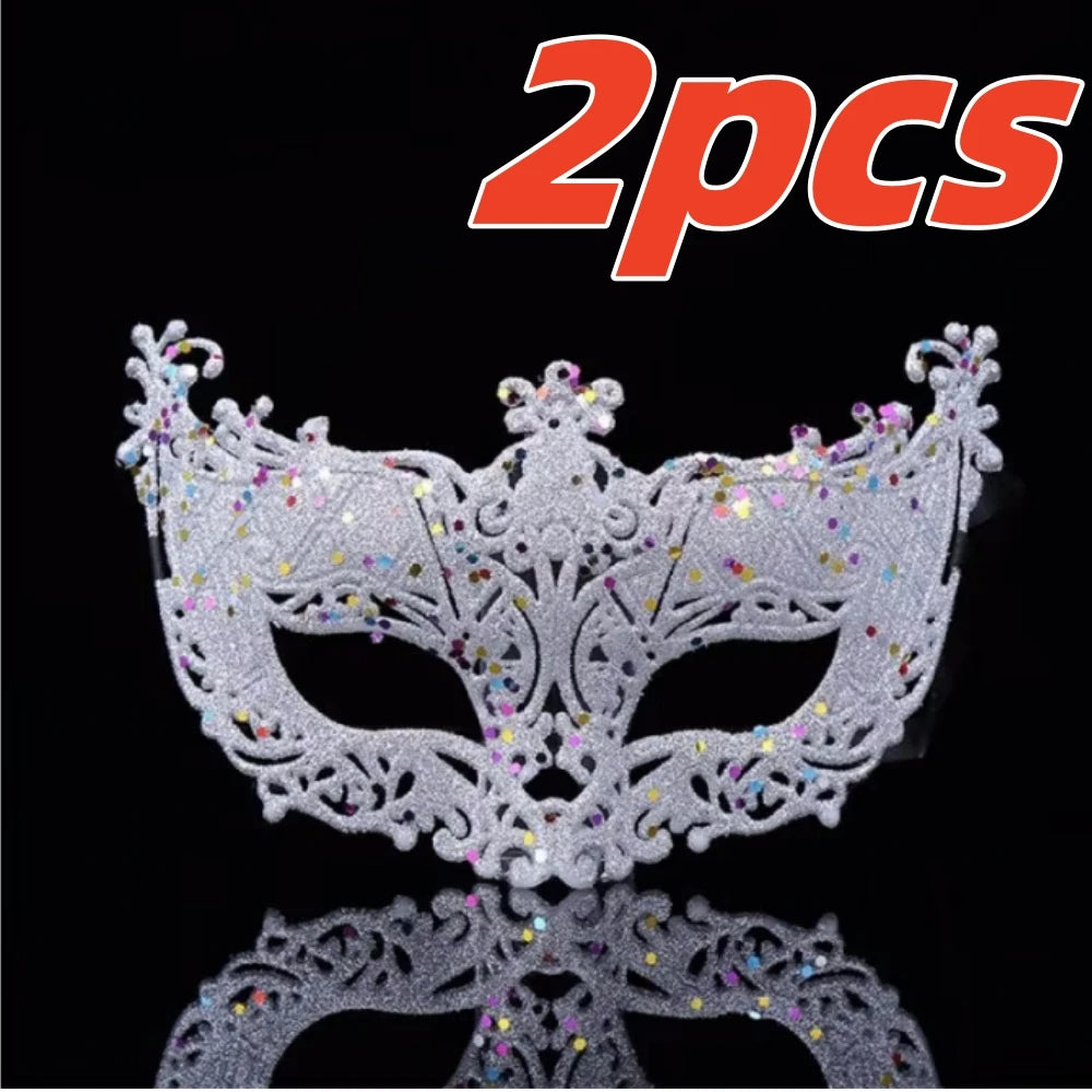 イベント・ハロウィングッズ|仮面舞踏会風マスク(子供~大人用)