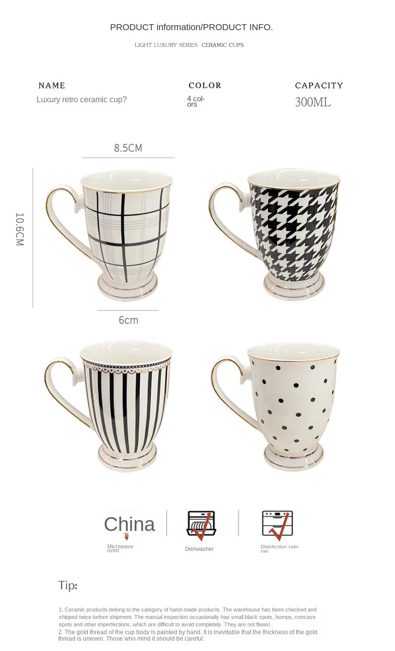 |イベント・ノベルティ用品 | 北欧風デザインセラミックマグカップ | 300ml