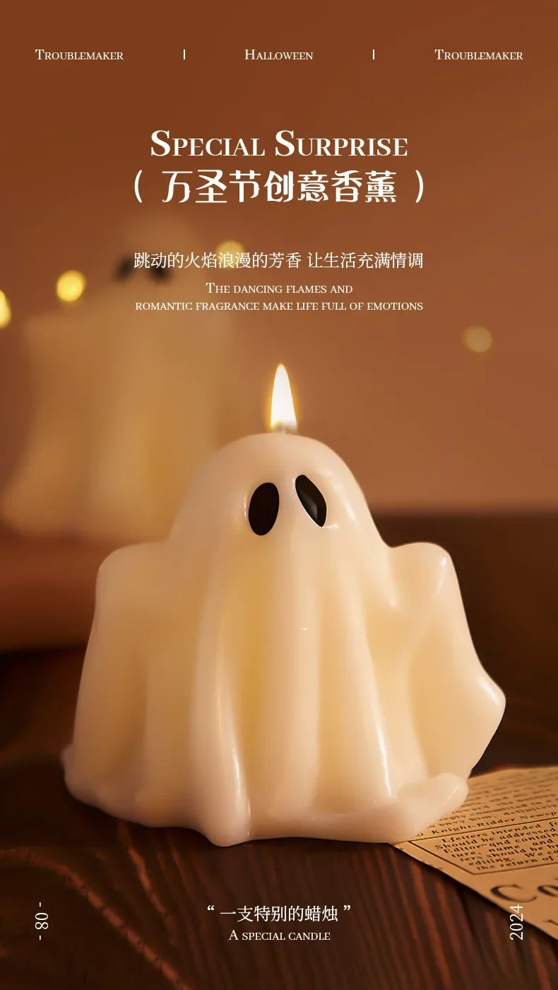 イベント・ハロウィングッズ|ゴースト香り付きキャンドル