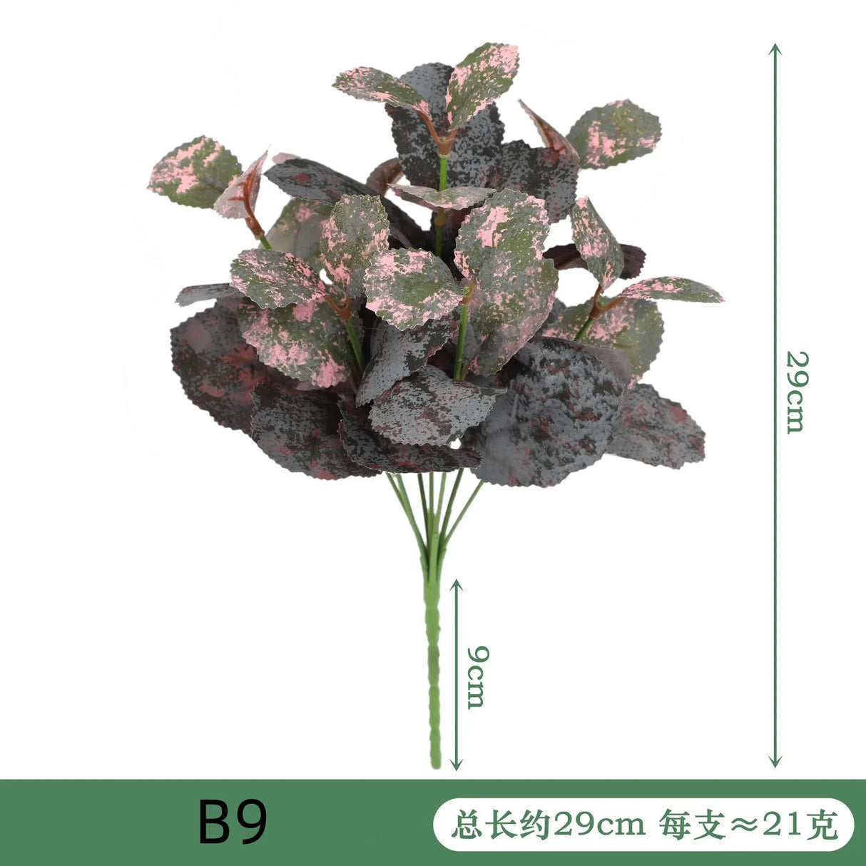 人工植物のデスクトップ装飾・フェイクグリーンの植物アクセサリー・プラスチックの花・屋外装飾