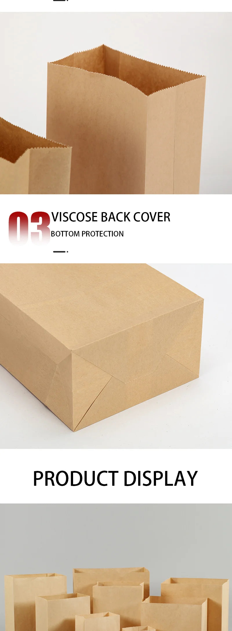 |ノベルティ用品 | クラフト紙袋100枚セット