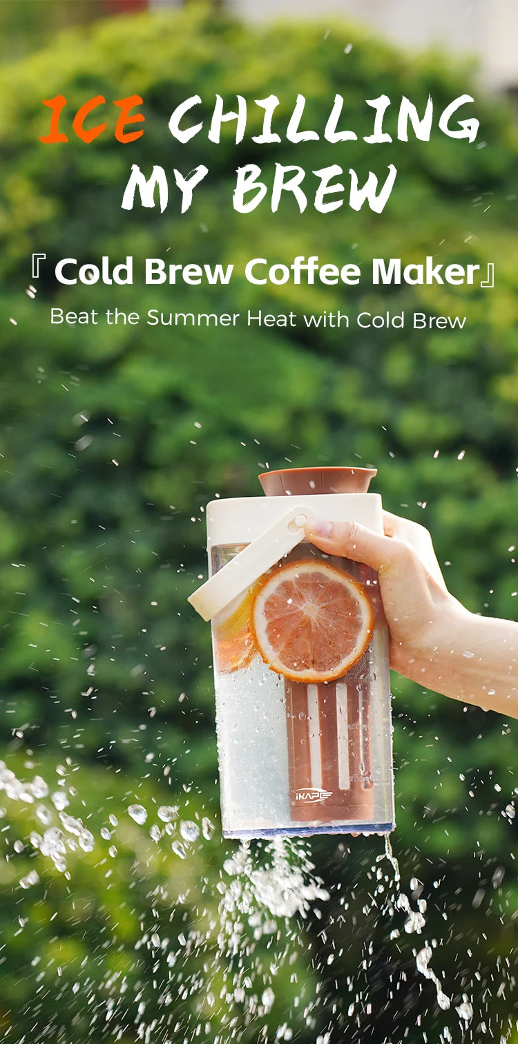 |イベント・ノベルティ用品 | フィルター付きドリンクポット |1L