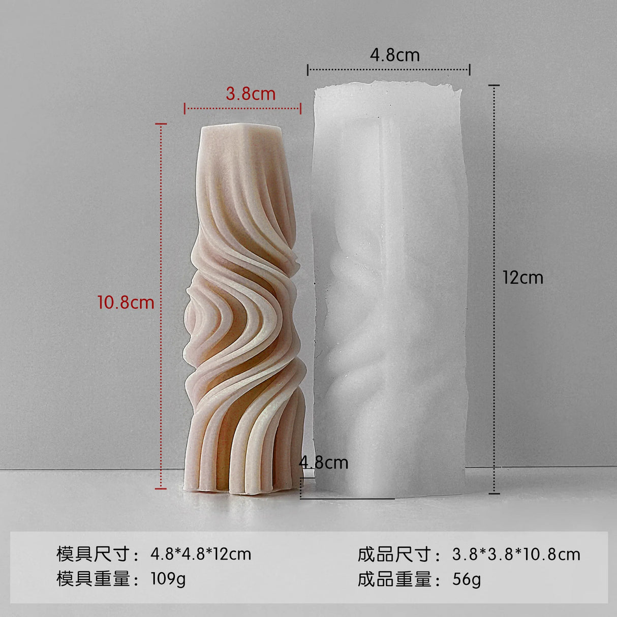 クラフト・DIY用|ハンドメイドキャンドル用 モダンなシリンダー型