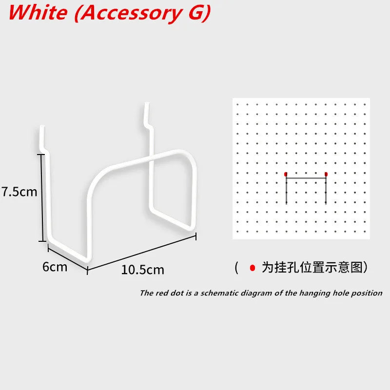 多機能メタルペグボード収納ラック