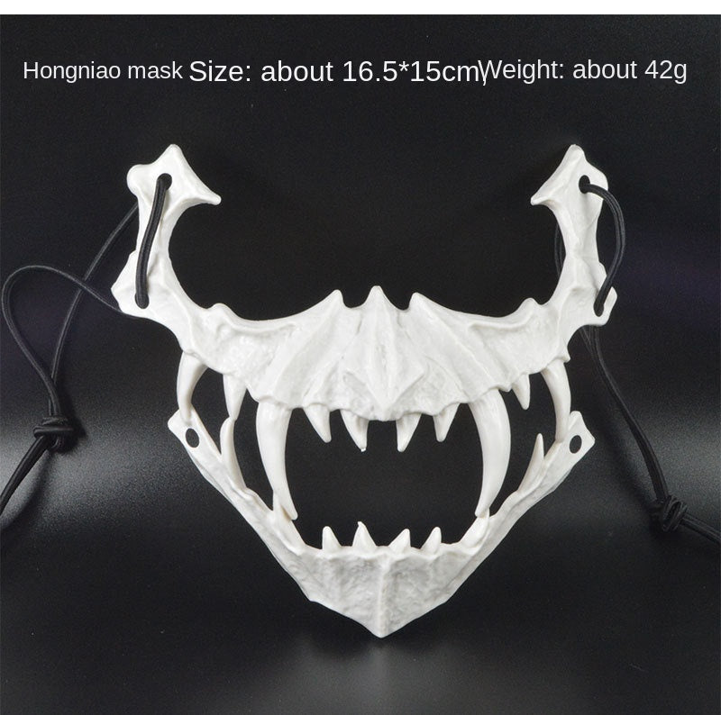 イベント・ハロウィングッズ|ドラゴン&天狗ハーフマスク