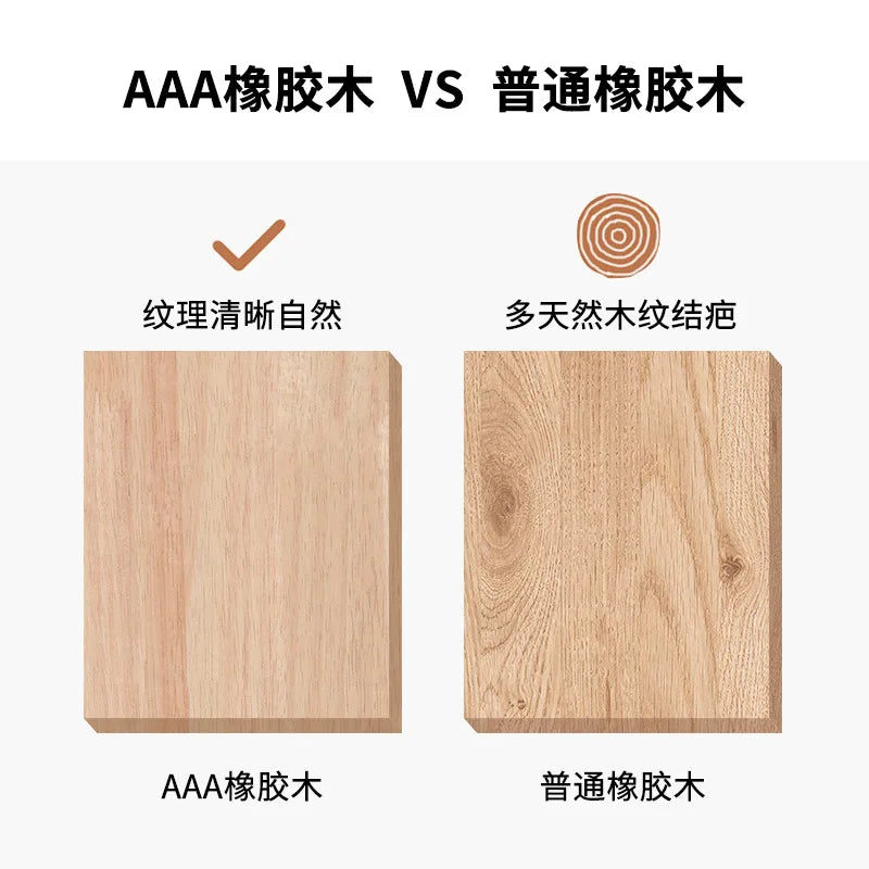 モダン木製スタッキングスツール