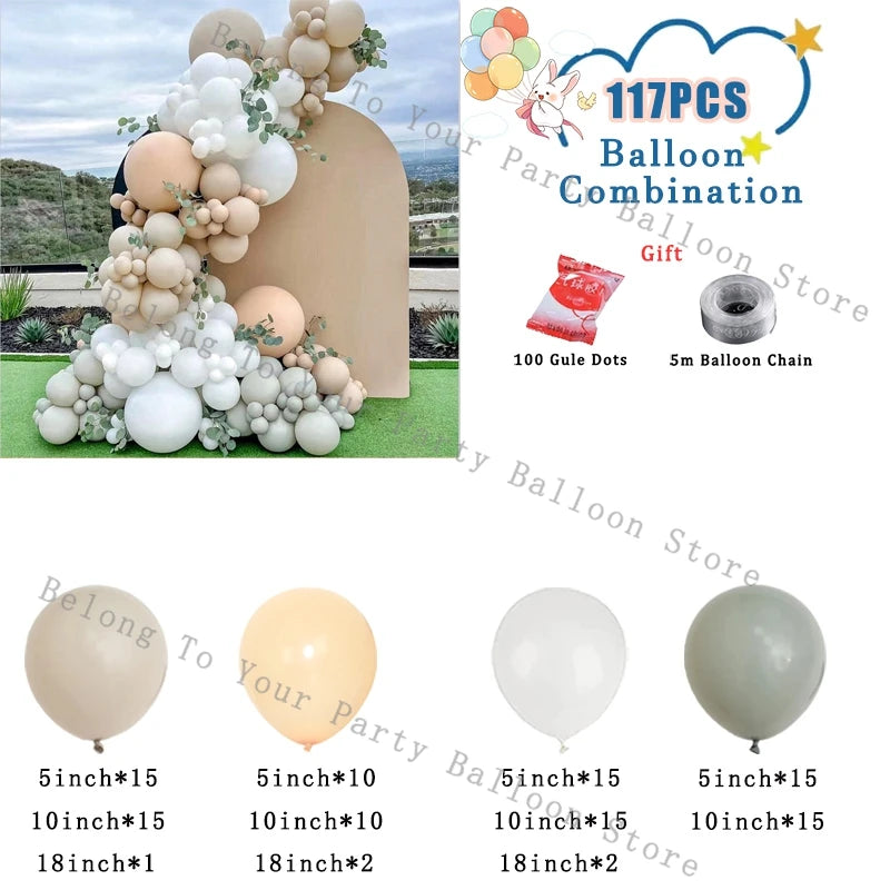 イベント・バルーン装飾|サンドカラーミックスバルーンセット(98~118個)