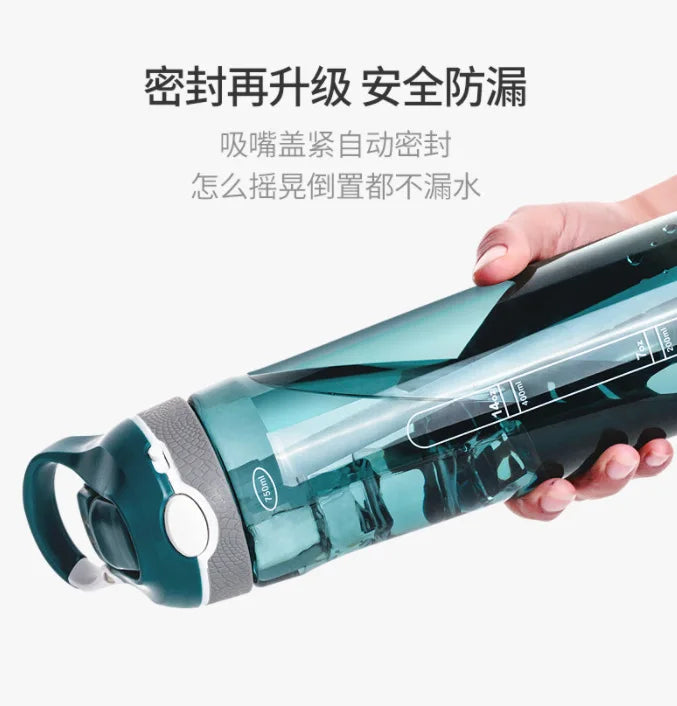 |イベント・ノベルティ用品 |ストロー付きクリアーウォーターボトル | 750m l/ 1000ml