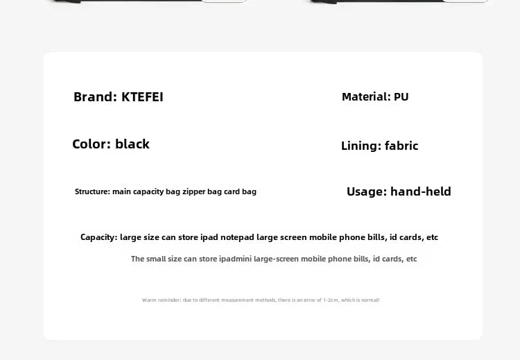 |イベント・ノベルティ用品 | ソフトPUレザークラッチバッグ | S/Lサイズ